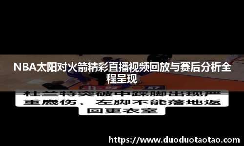 欧博abg官网登录入口