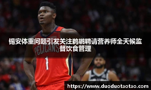 欧博abg官网