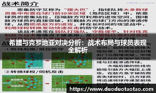菲律宾欧博官网